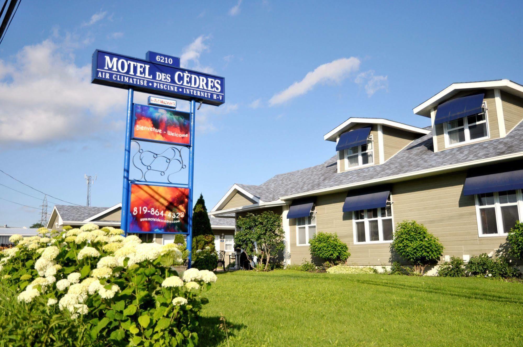 Motel Des Cedres Шербрук Экстерьер фото